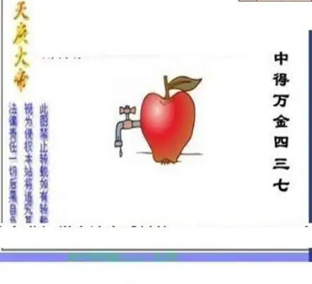 25094��: ��ë3D��Ʒͼ��