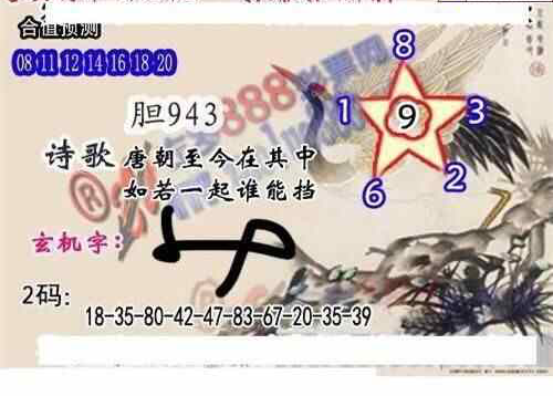 24161��: ����3Dɱ��ͼ��