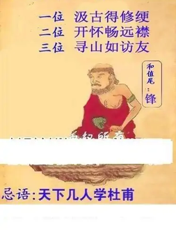 25349期: 白老3D杀码图版