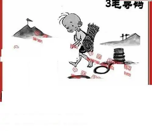 25090期: 福彩3D丹东全图分析