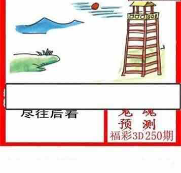 24250��: ����3Dɱ��ͼ��