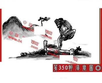 25350期: 福彩3D丹东全图分析