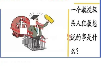 25321期: 福彩3D丹东全图分析