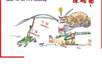 26051期: 福彩3D丹东全图分析