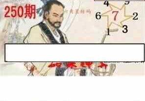 24250��: ����3Dɱ��ͼ��