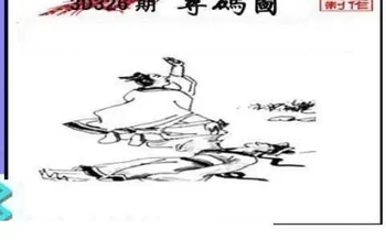 25326期: 三毛3D精品图谜