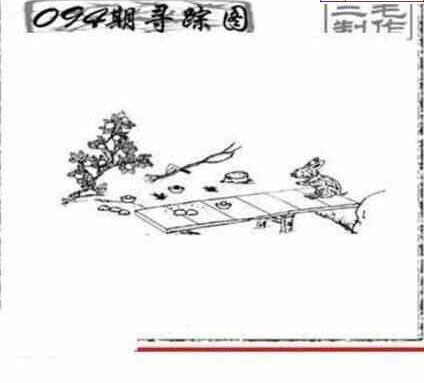 24094期: 三毛3D精品图谜