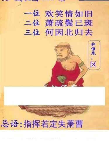 24306��: ����3Dɱ��ͼ��