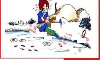 26059期: 福彩3D丹东全图分析