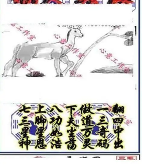 26055��: ��ë3D��Ʒͼ��