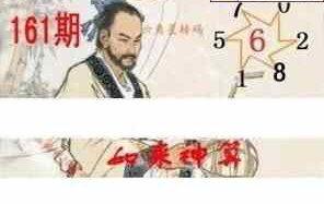 24161��: ����3Dɱ��ͼ��