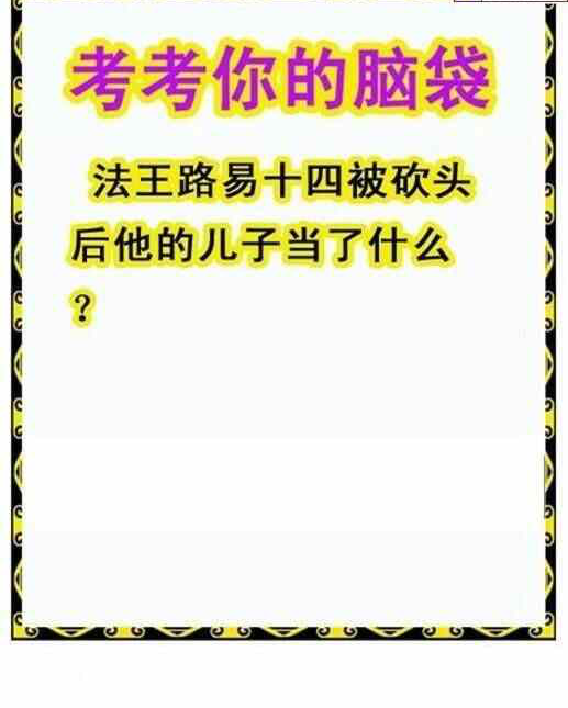 24259��: ����3Dɱ��ͼ��