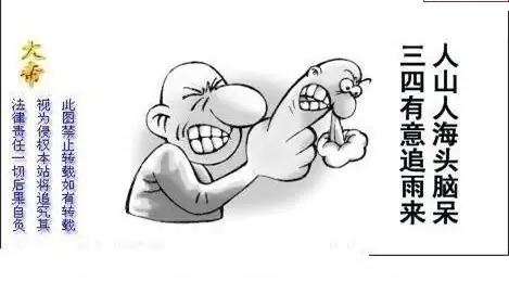 25133��: ����3Dɱ��ͼ��