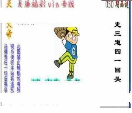 25050��: ��ë3D��Ʒͼ��