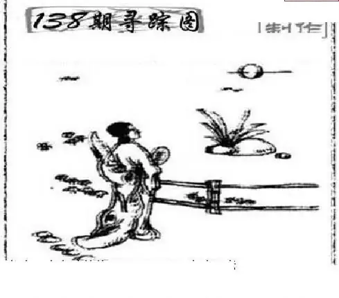 25138��: ��ë3D��Ʒͼ��