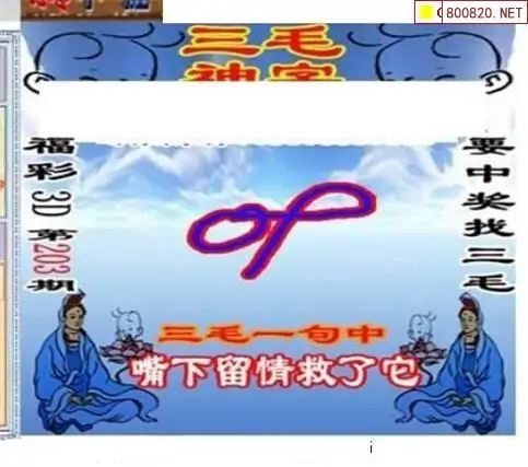 25203��: ��ë3D��Ʒͼ��