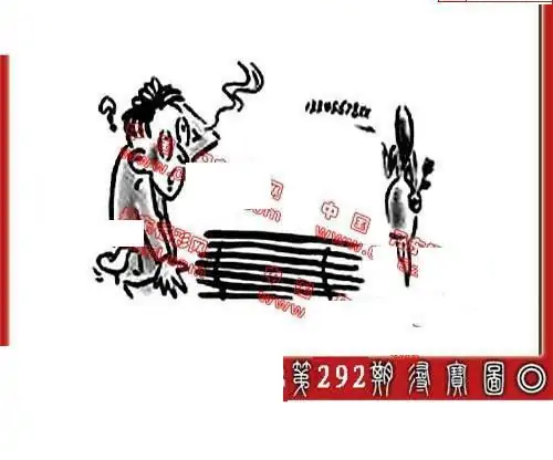 25292期: 福彩3D丹东全图分析