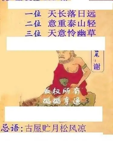 25133��: ����3Dɱ��ͼ��