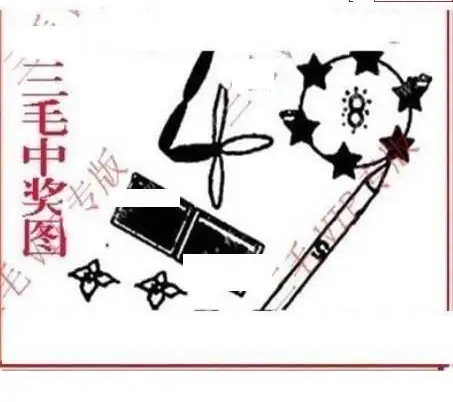 25091��: ��ë3D��Ʒͼ��