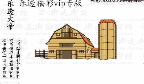 25030期: 3D蝴蝶世家蝴蝶彩图