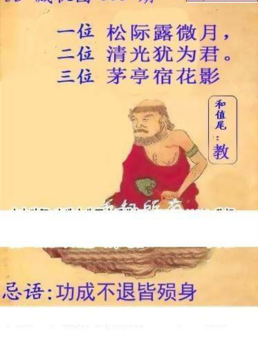 24303��: ����3Dɱ��ͼ��