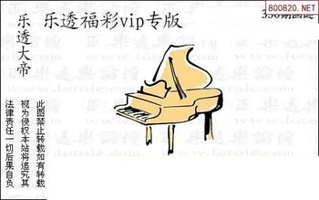 25336��: 3D�������Һ�����ͼ