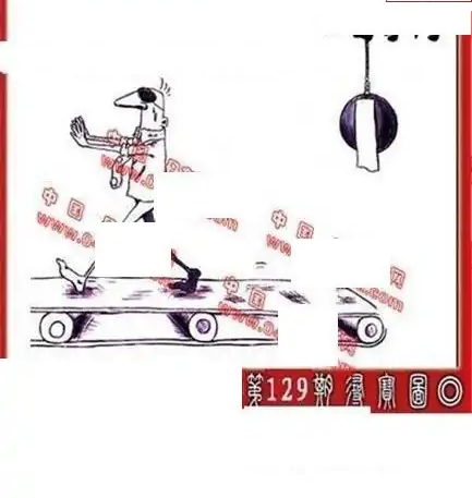 25129��: ����3D����ȫͼ����