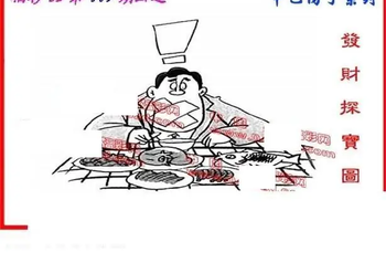 26009期: 福彩3D丹东全图分析