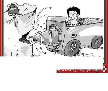 福彩3D 26060期佐罗图一掌经预测图