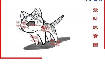 26088期: 福彩3D丹东全图分析