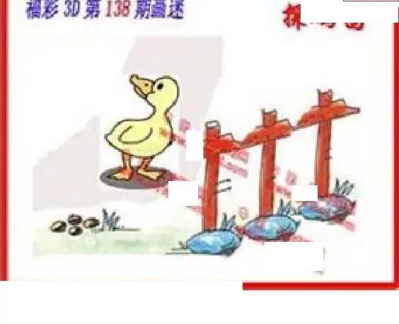 25138��: ����3D����ȫͼ����