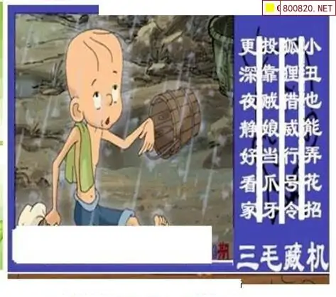 25203��: ��ë3D��Ʒͼ��