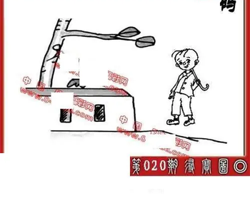26020期: 福彩3D丹东全图分析
