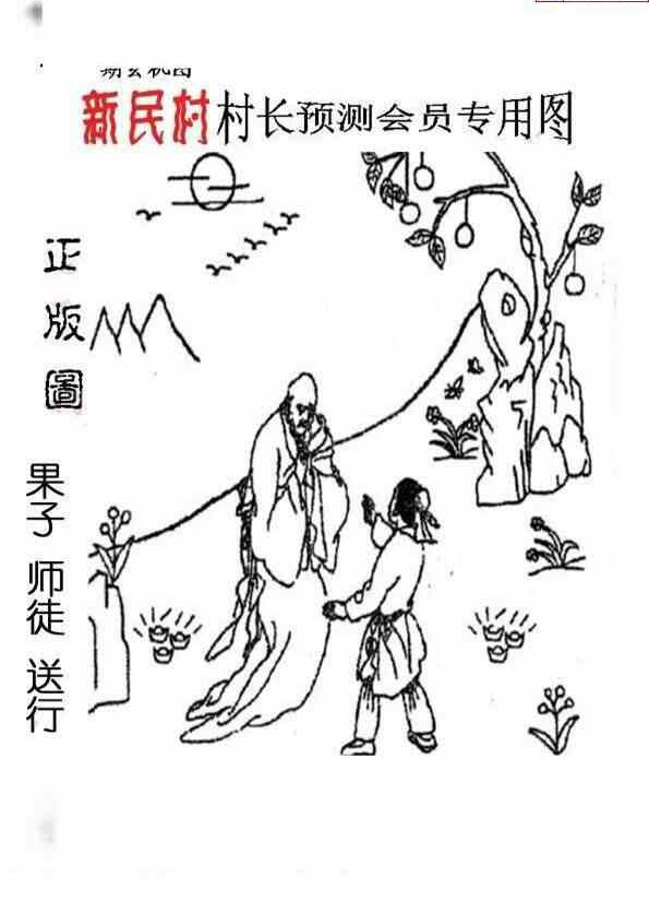 24168��: �ϴ峤����3D����ͼ��