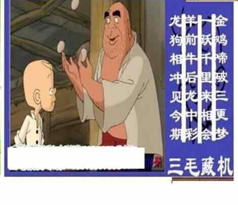 24210��: ��ë3D��Ʒͼ��