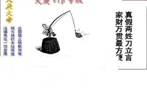 25111��: ����3Dɱ��ͼ��