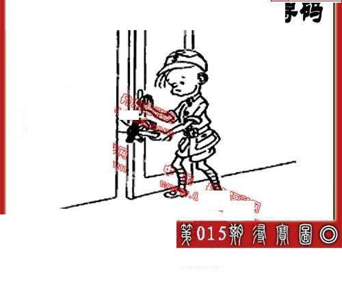 25015期: 福彩3D丹东全图分析