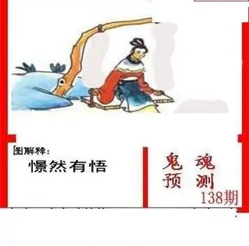 25138��: ����3Dɱ��ͼ��