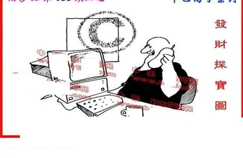 25321期: 福彩3D丹东全图分析