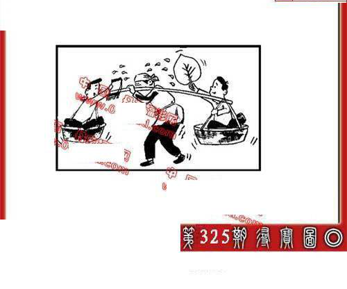 24325��: ����3D����ȫͼ����