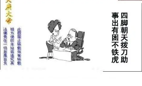 25134��: ����3Dɱ��ͼ��