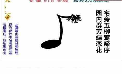 25035��: ����3Dɱ��ͼ��