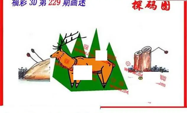 25229期: 福彩3D丹东全图分析