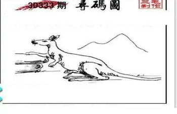 25333��: ��ë3D��Ʒͼ��