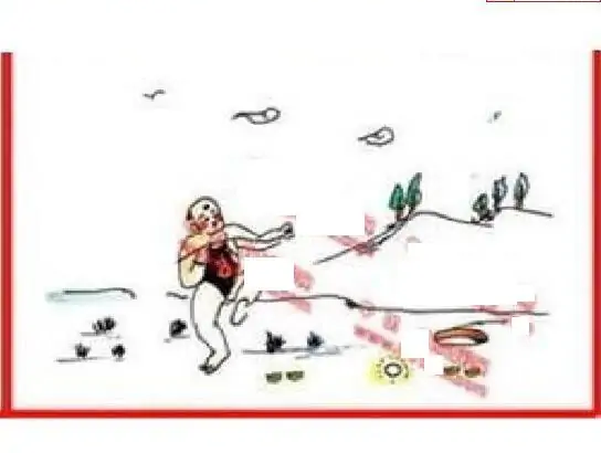 25094期: 福彩3D丹东全图分析