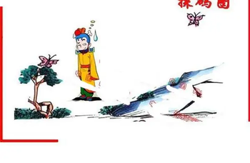 26057期: 福彩3D丹东全图分析