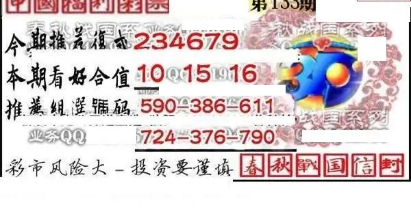 25133��: �������3D�ƽ�ͼ��