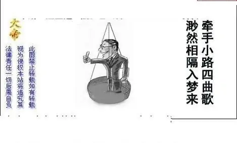 25138��: ����3Dɱ��ͼ��