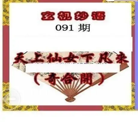 25091��: ��ë3D��Ʒͼ��