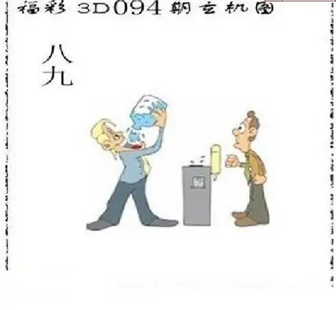 25094��: ̫��ͼ����3D��ƷԤ��